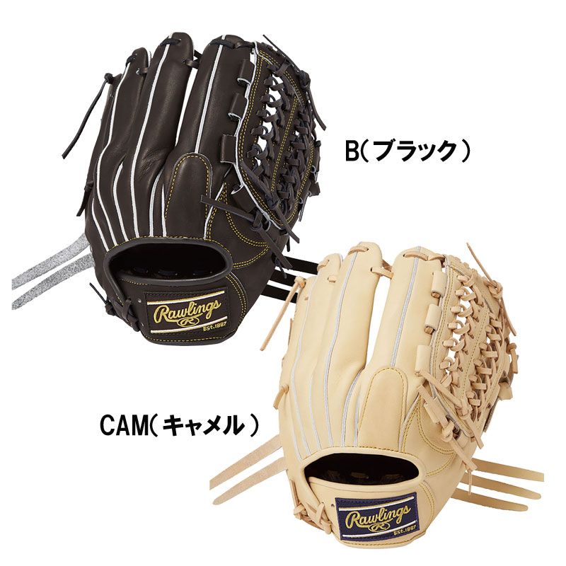 ローリングス Rawlings  硬式  HOH  ユーティリティ   高校 野球 硬式  グラブ グローブ   24AW(GH4HUN64)、CAM（キャメル）