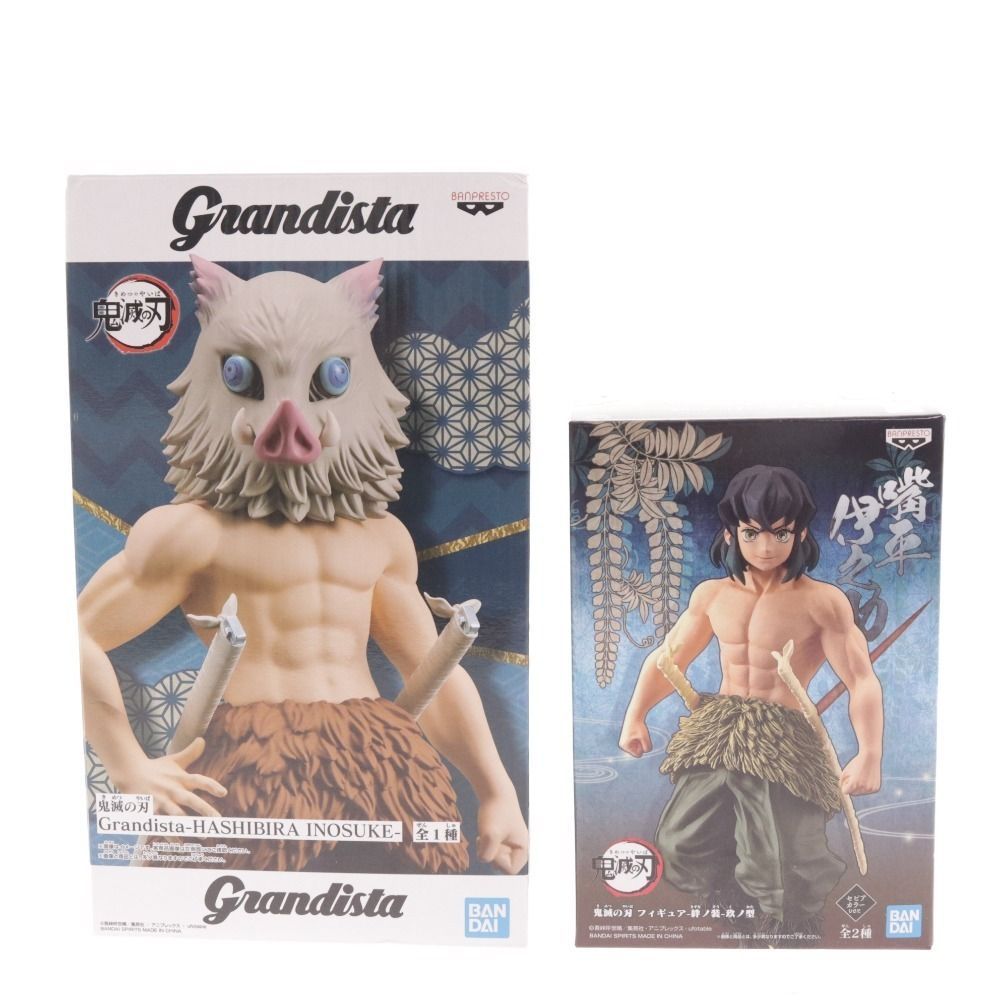 BANDAI - 鬼滅の刃フィギュア　 グランディスタ　伊之助　１8体　まとめ売り【未開封新品】 □ 鬼滅の刃 嘴平伊之助 フィギュア プライズ Grandista セピア