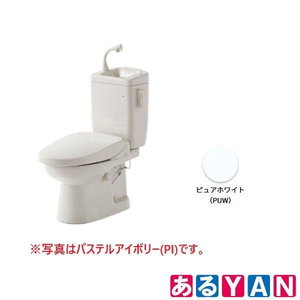 YAN ダイワ化成 簡易水洗トイレ FZ400-H PUW ピュアホワイト クリーンフラッシュ ソフィアシリーズ 手洗付 便座なし 2000000009216