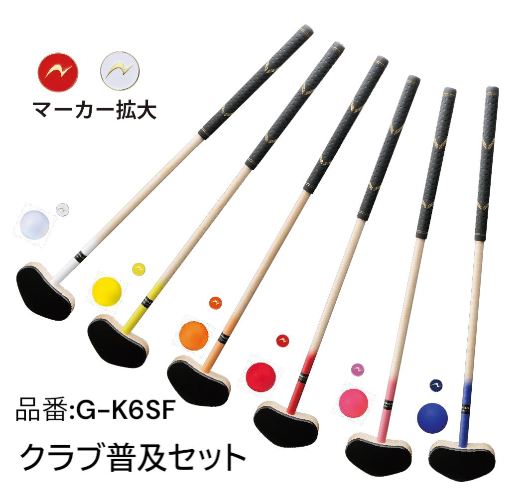 ニチヨー(nichiyo) パーククラブ サラマンダー Gゴルフゴルフクラブ