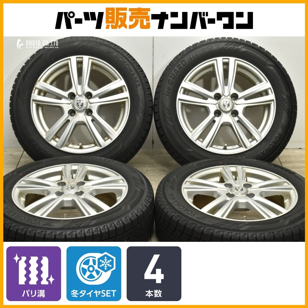 【バリ溝】ジョーカー 15in 5.5J +38 PCD100 ヨコハマ アイスガード iG60 175/65R15 フィールダー アクア フィット スイフト スタッドレス