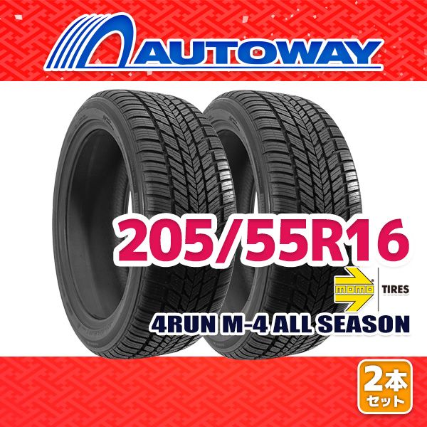 AUTOWAY 205|55R16 サマータイヤ MOMO Tires 4RUN M-4 ALL SEASON 16インチ 2本セット 夏タイヤ オートウェイ