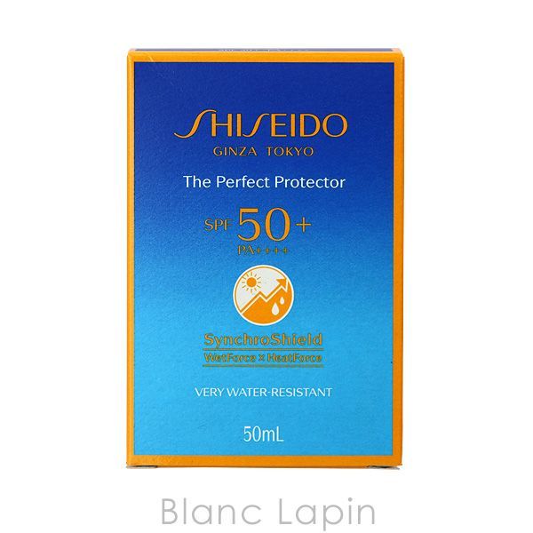 エルセラーン ソレールスーパⅡ SPF34 PA+++ ノンセミカル 肌に優しい