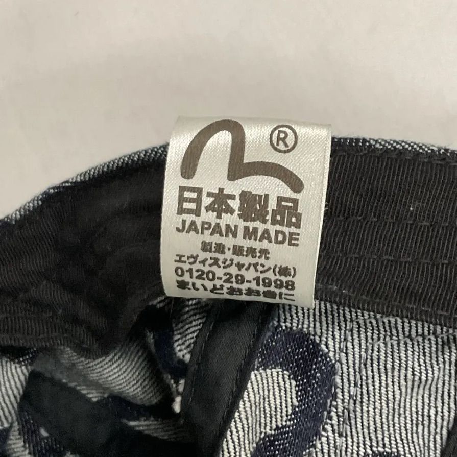 ハンチングハット Lサイズ