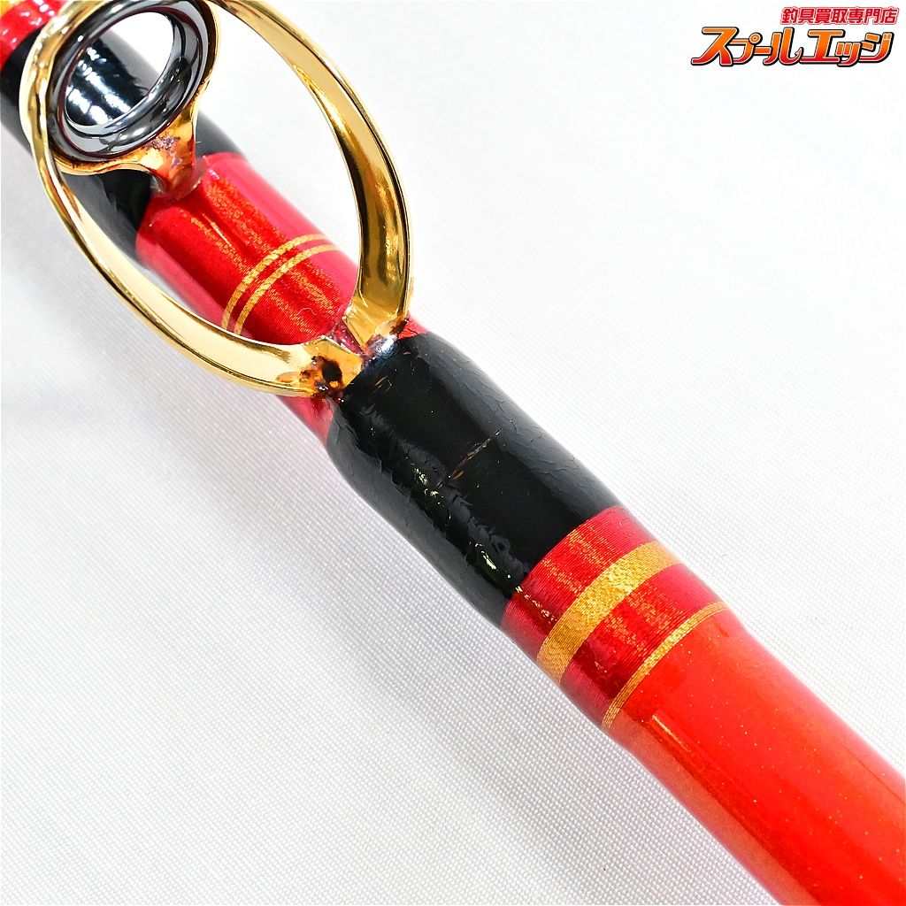 ディープインパクト