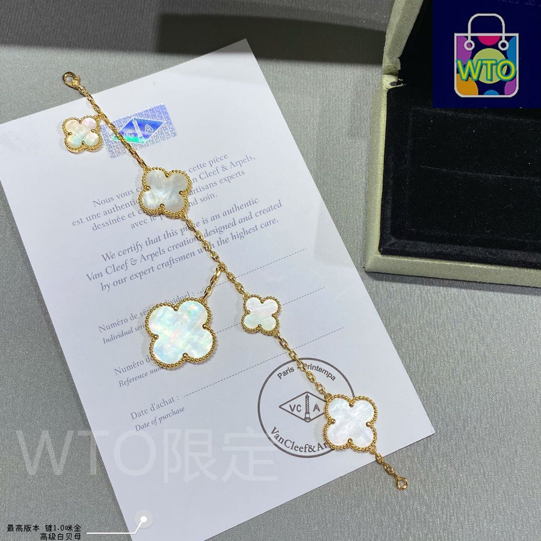 Van Cleef & Arpels] アルハンブラ マザーオブパール 5連