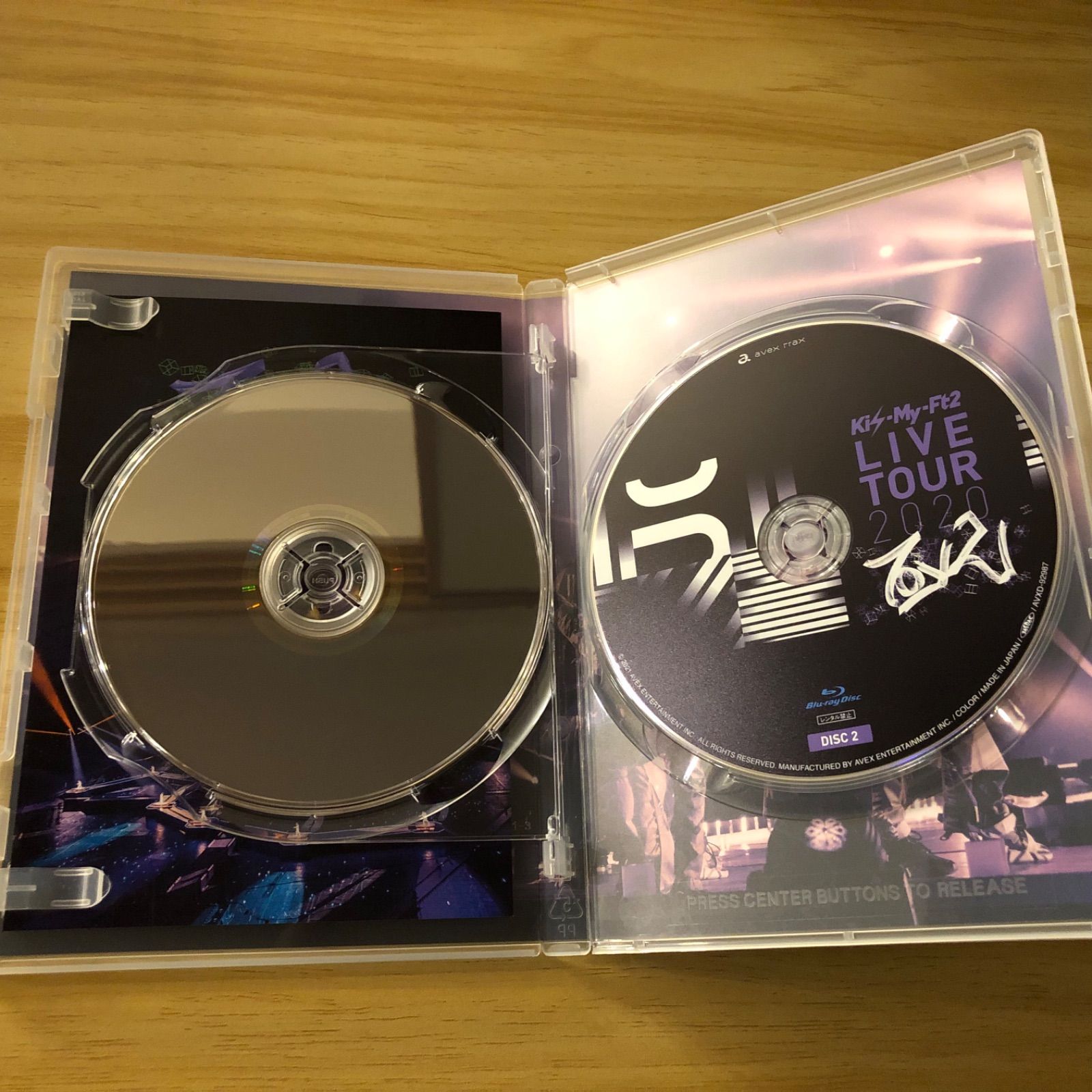Kis-My-Ft2/LIVE TOUR 2020 To-y2〈初回盤・2枚組〉 Kis-My-Ft2 LIVE TOUR 2020 To-y2 【初回盤】(3DVD) : Kis-My