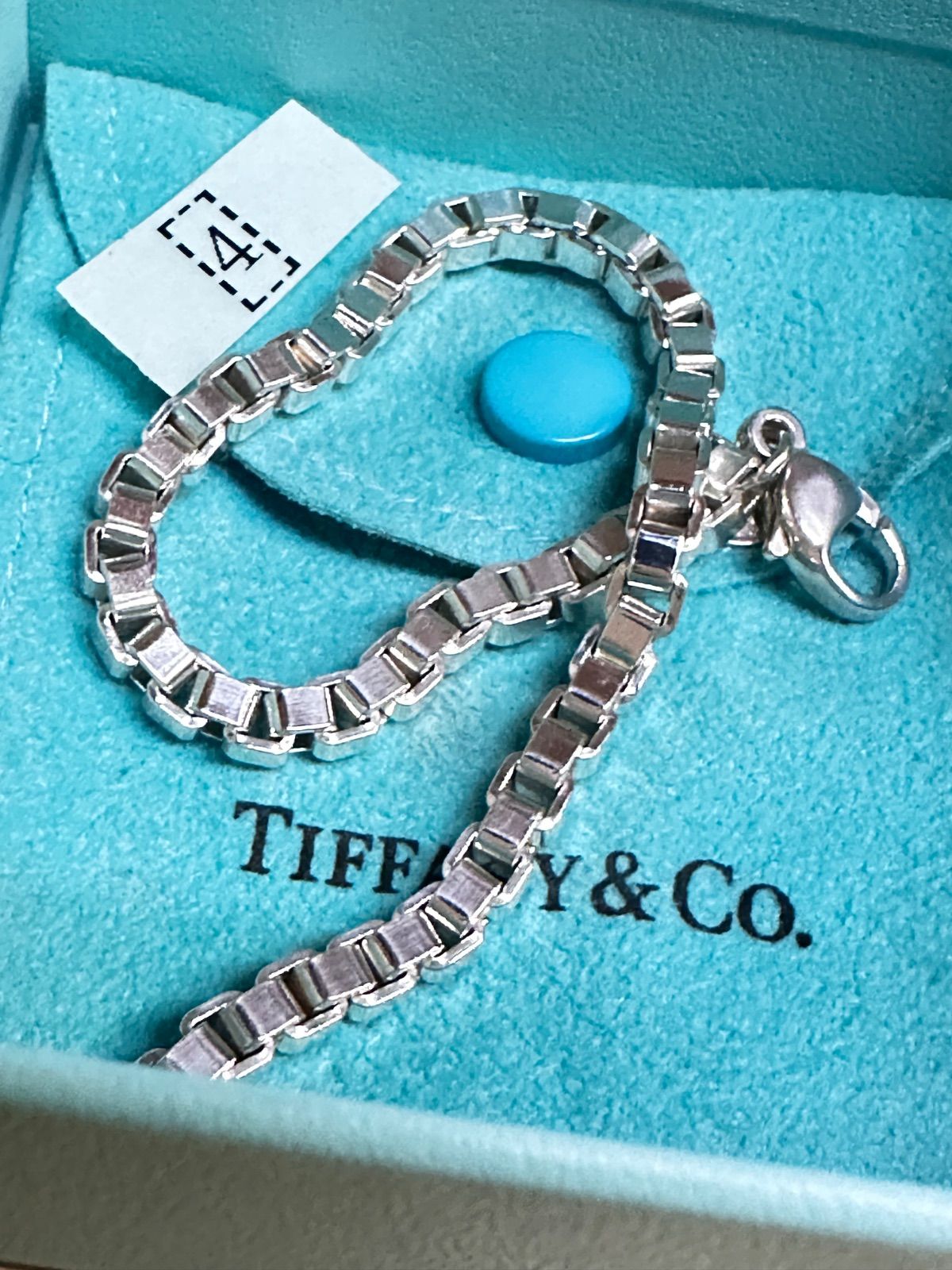 美品 TIFFANY&Co. ティファニー ベネチアンブレスレット 19.3cm