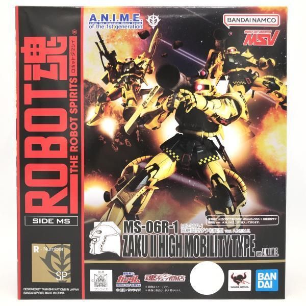 ##BANDAI SPIRITS ROBOT魂＜SIDE MS＞ MS-06R-1 高機動型ザク初期型 ver. A.N.I.M.E. 未開封 Amazon | ROBOT魂 ＜SIDE MS＞ MS-06R-1 高機動型ザ ク初期型