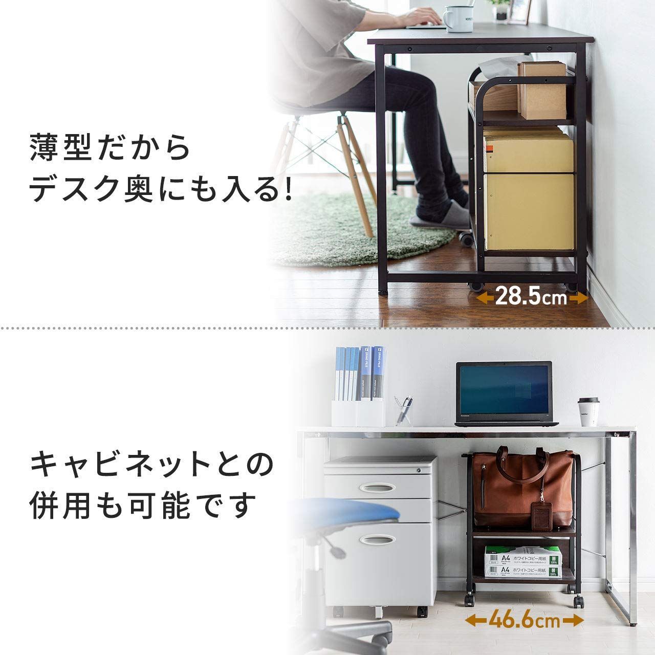木製