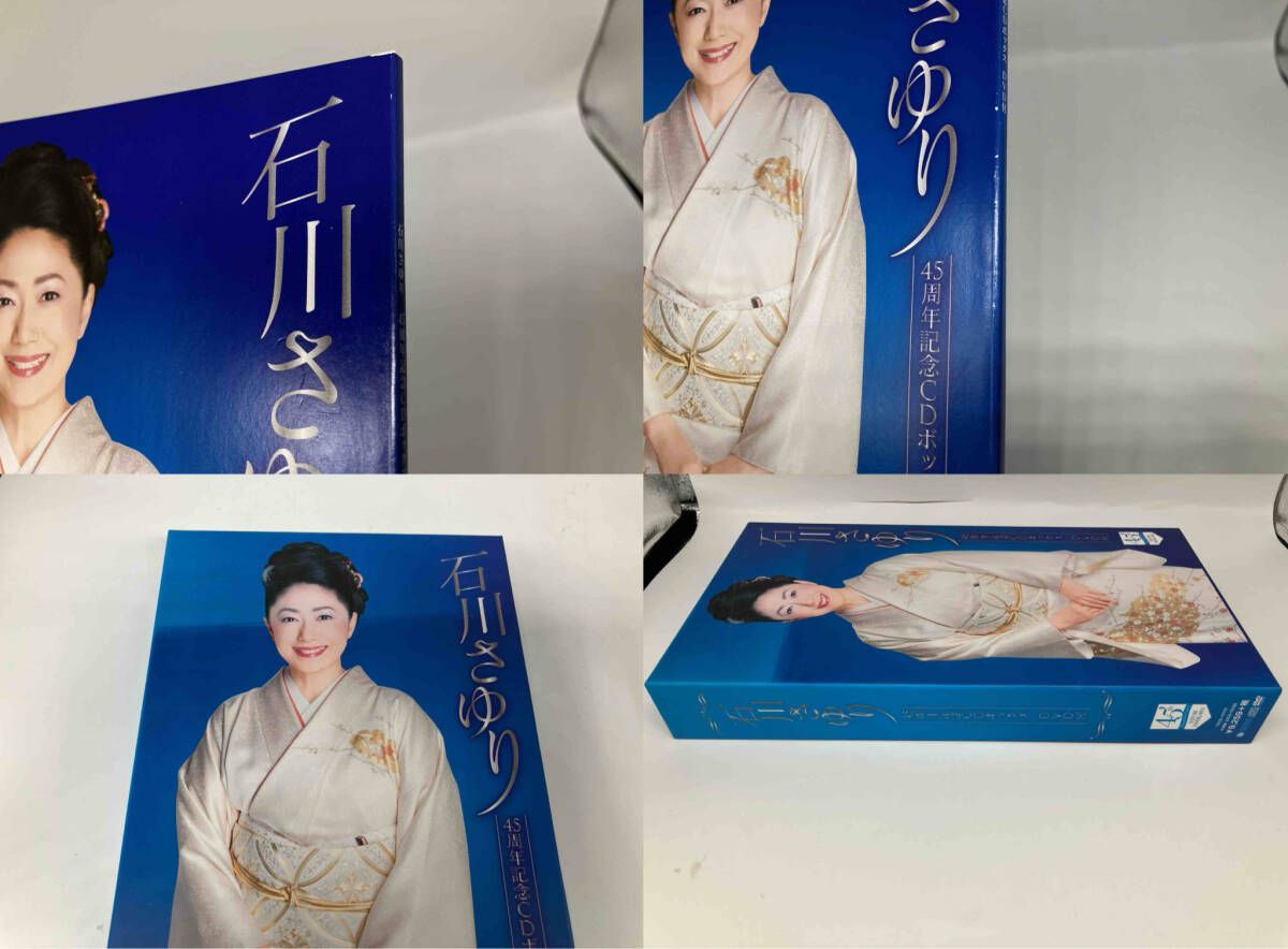 石川さゆり CD 石川さゆり45周年記念CDボックス(DVD付) - メルカリ