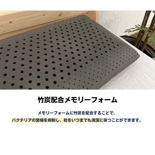 超美品】koala コアラピロー 枕 コアラリフレッシュピロー 502