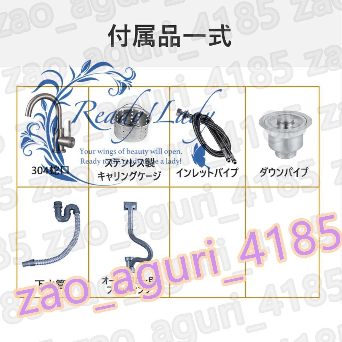 置き型 ミラーキャビネット