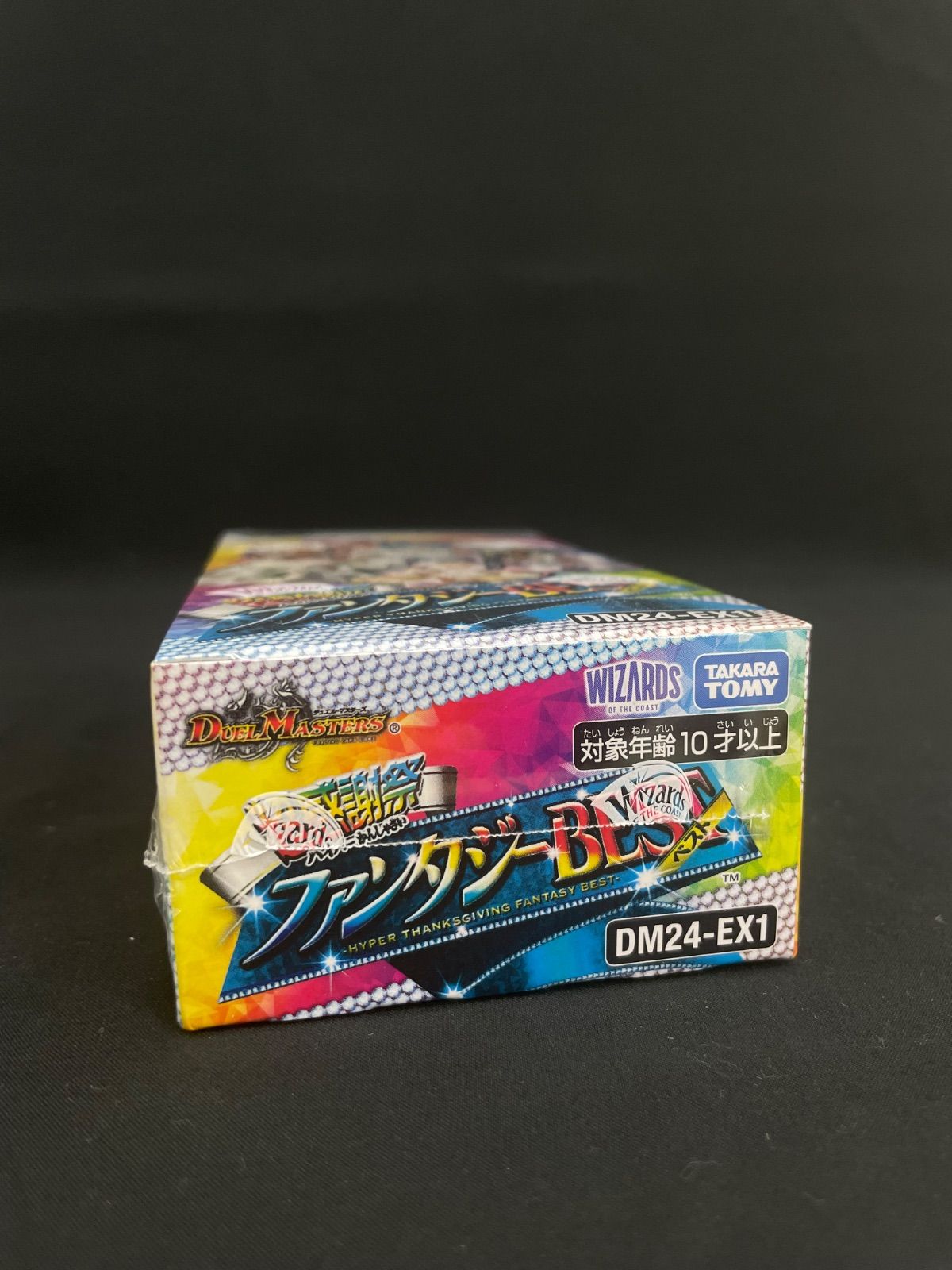 6箱セット】デュエルマスターズ 超感謝祭 ファンタジーBEST