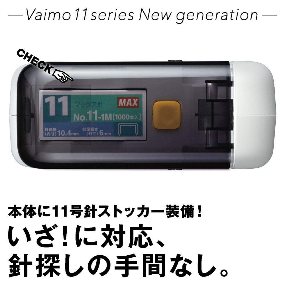 Multicolor アダプター付き