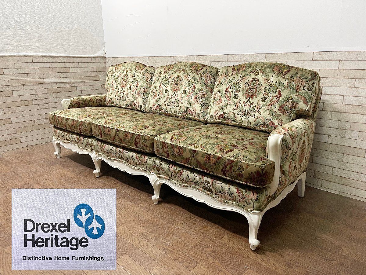 美品■ドレクセルヘリテイジ■アップホルスタリー■3人掛けソファ■120万■ 展示品相当 DREXEL HERITAGE ドレクセルヘリテイジ 3人掛けソファ 3P