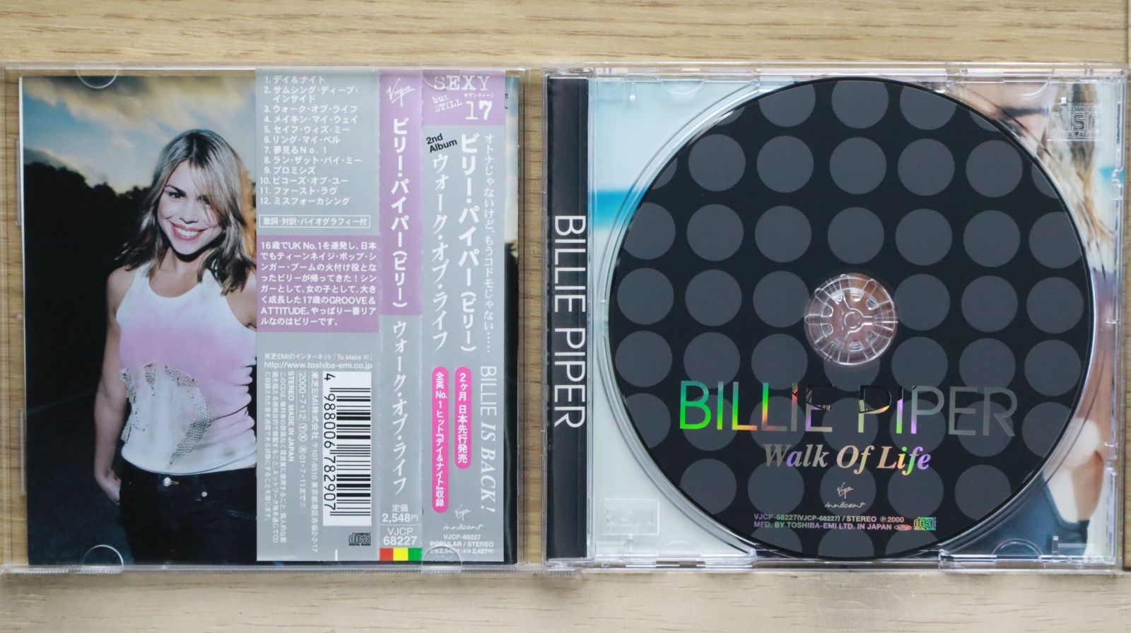 希少・国内未流通　ビューティフルジョーDVD&CD combo pack 国内盤CD☆ビリー・パイパー/Billie Piper□ ウォーク・オブ