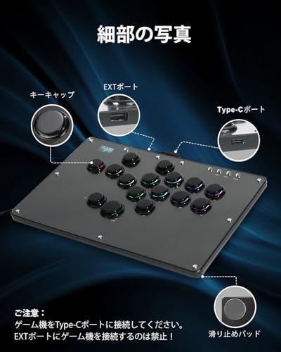 追加ボタン枠