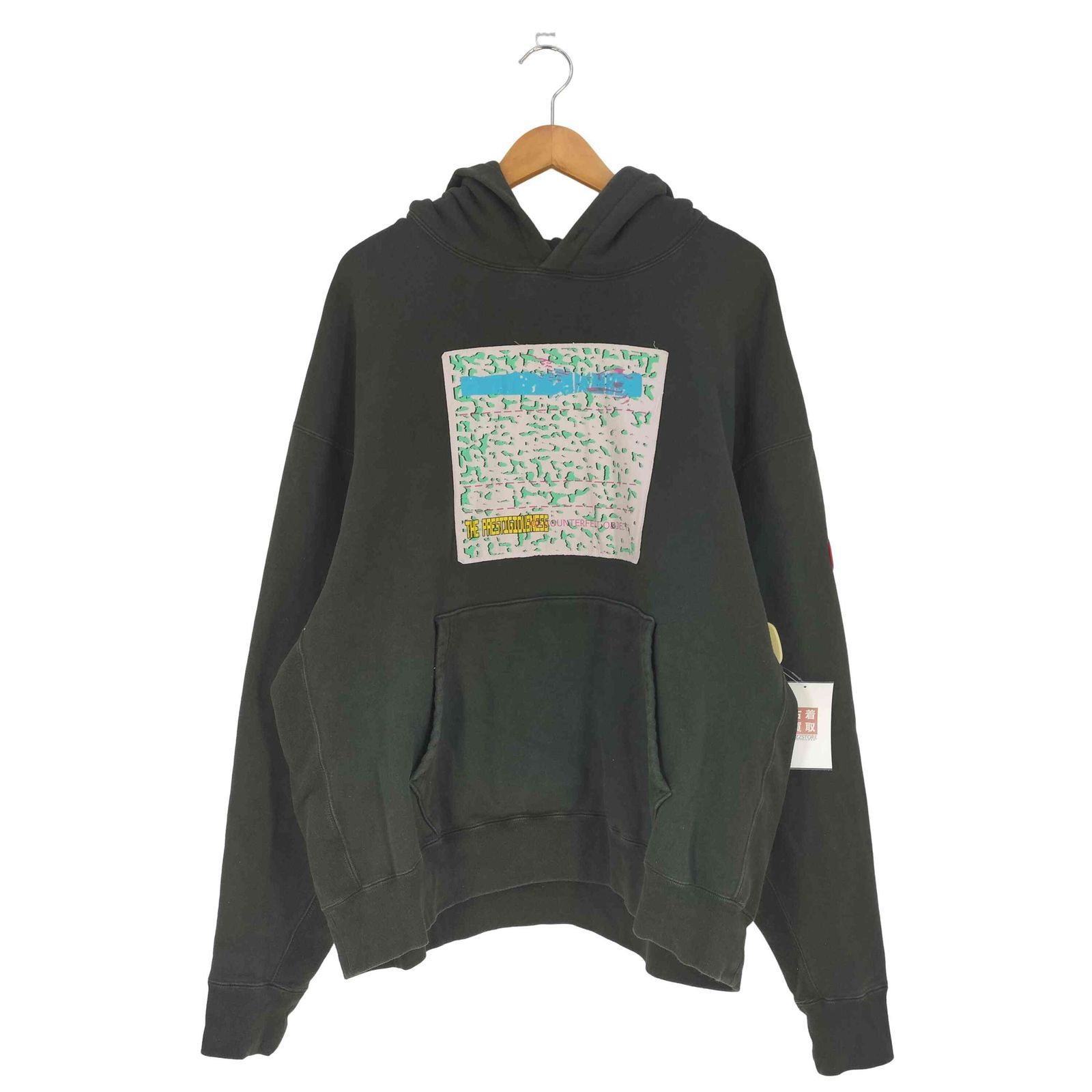 シーイー C.E WASHED PRESTIGIOUSNESS HOODY ウォッシュド プレス  