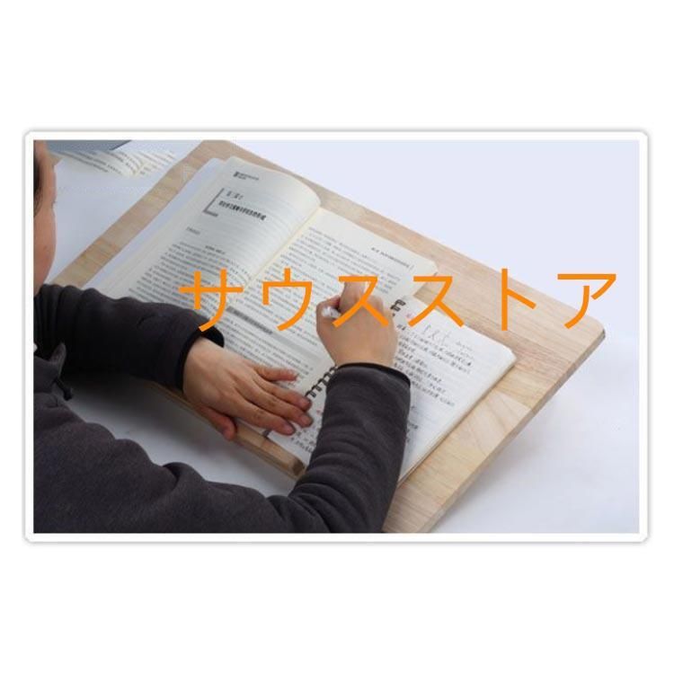 角度調整 読書台