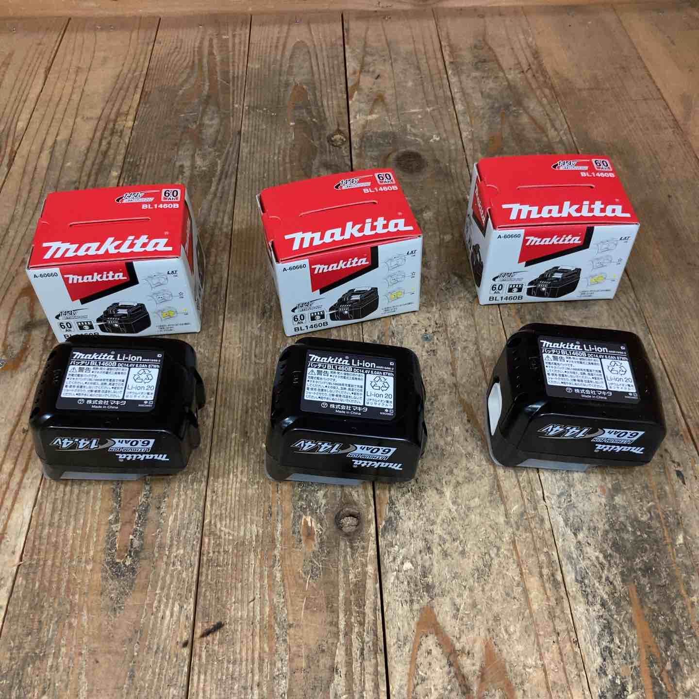 マキタ makita リチウムイオンバッテリー 14.4V 6.0Ah BL1460B 計3点 所沢店