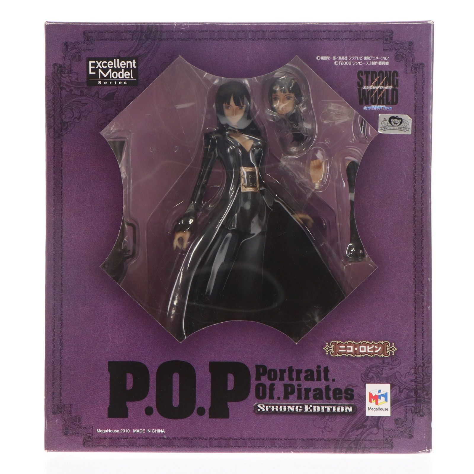 MegaHouse - P.O.P ワンピース EDITION-Z ニコ・ロビンの通販 by