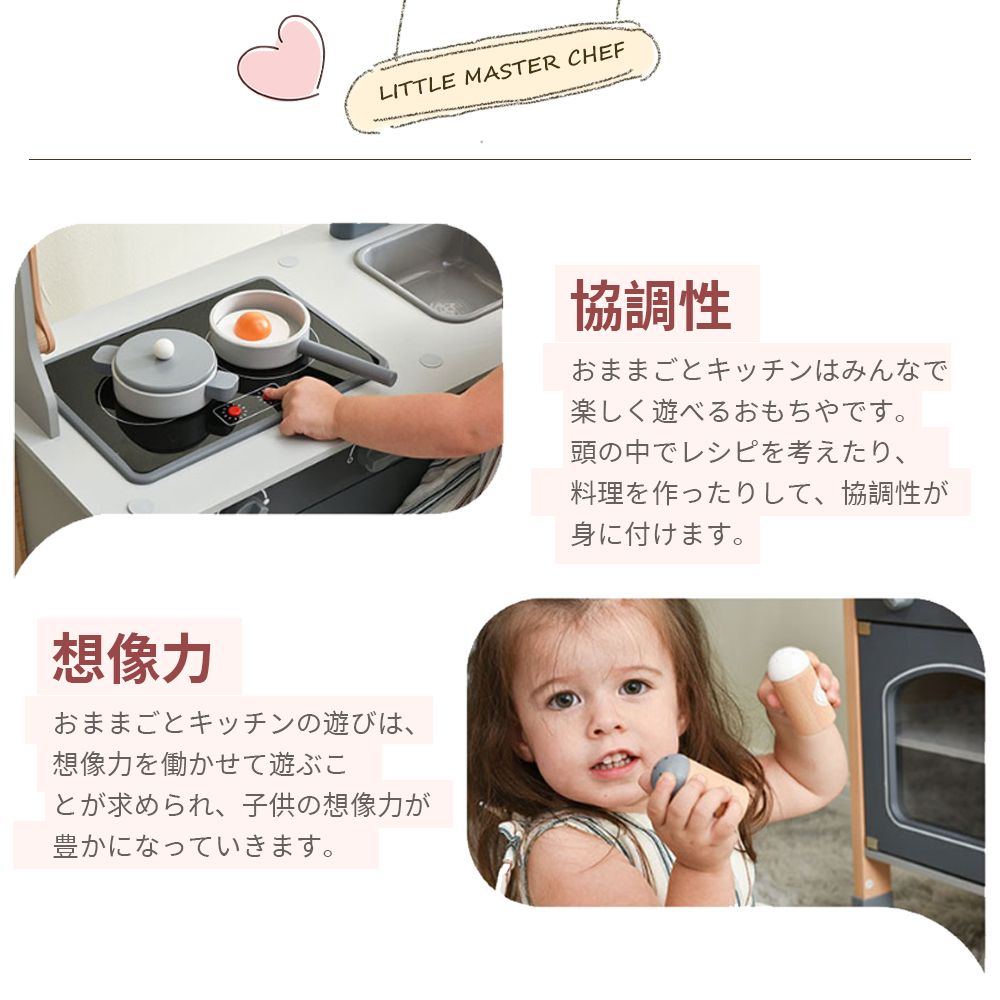 キッズ ベビー