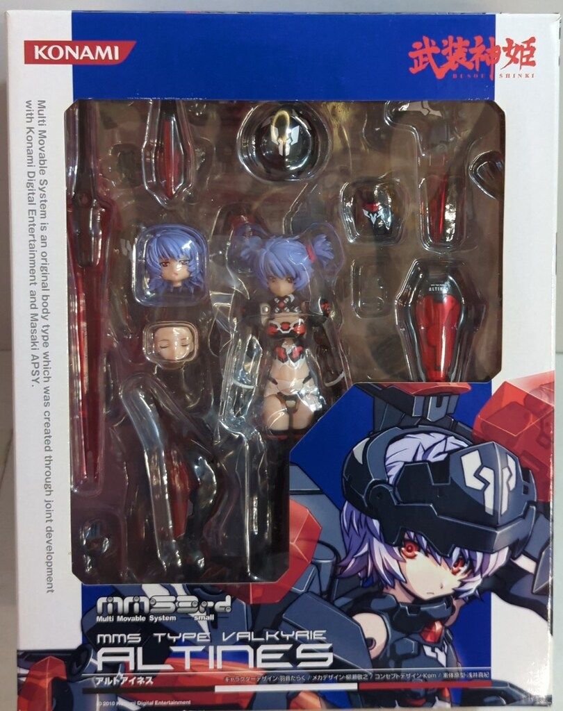 コナミ 武装神姫 MMS3rd 【アルトアイネス/ALTINES】