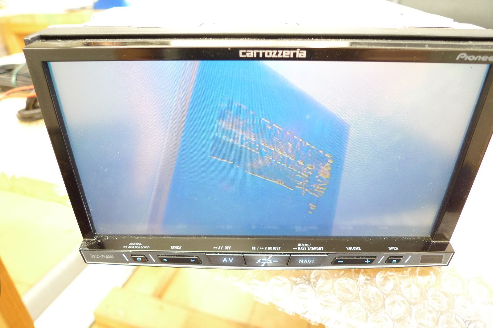 カロッツェリア HDDナビ AVIC-VH009 中古品 難有り カロッツェリアAVIC