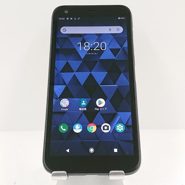 DIGNO BX 901KC SoftBank ブラック 送料無料 本体 c08885