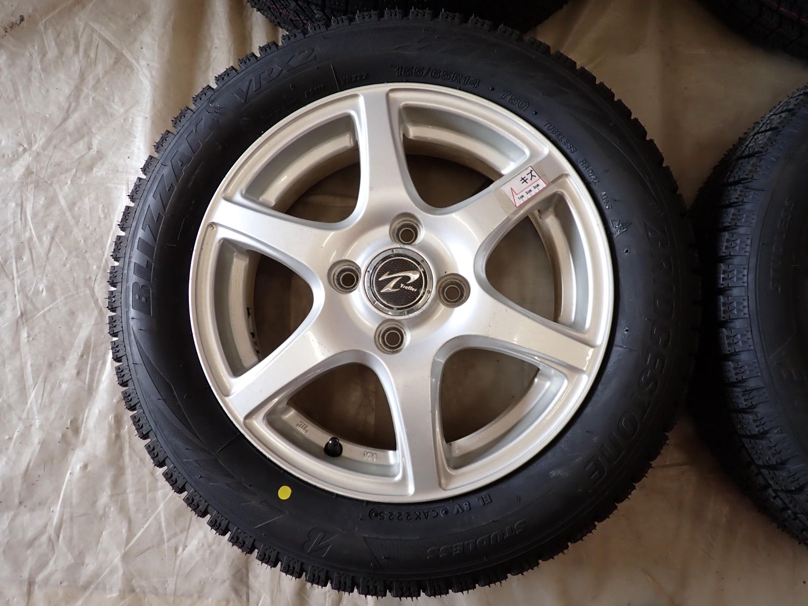 冬 製 4本SET 会社宛 155 65R14×4.5J 75Q ブリヂストン ブリザック VRX2 アルミ N-BOX デイズ サクラ タント NO D6200 WWW_NOITHATQUANGTHANH_NET