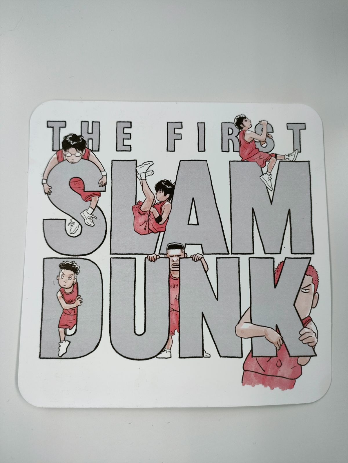 超熱 THE FIRST SLAM DUNK 特典 コースター dinogrip.com