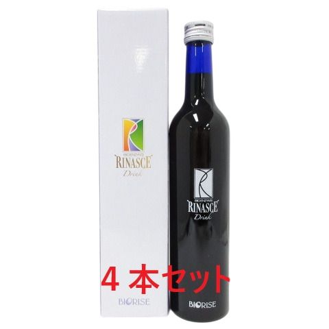 4本セット 正規品 BIORISE ビオライズ ビオエンザイム リナーシェ ドリンク 500mL 植物エキス発酵飲料 清涼飲料水 乳酸菌 酵母 BIORISE BIOENZYME RINASCE