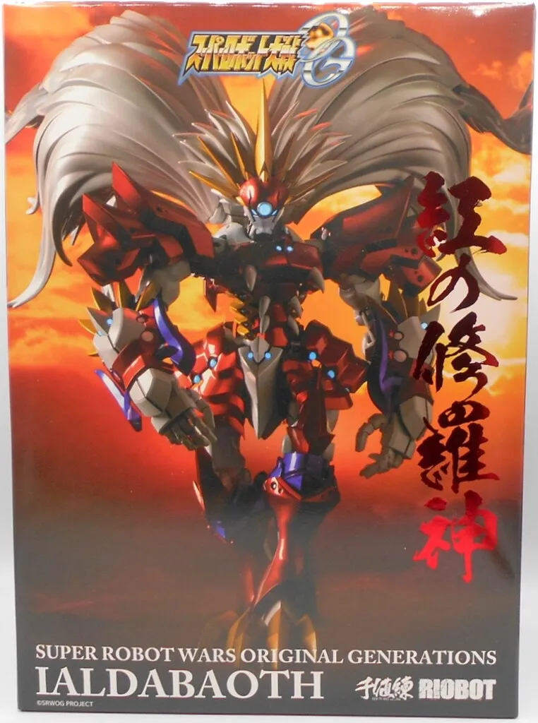 Original - RIOBOT ヤルダバオト スーパーロボット大戦OG ORIGINAL GENERATIONS(オリジナルジェネレーションズ) 完成品 可動フィギュア 千値練(せんちねる) RIOBOT ヤルダバオト (完成品) - ホビーサーチ ロボット・特撮