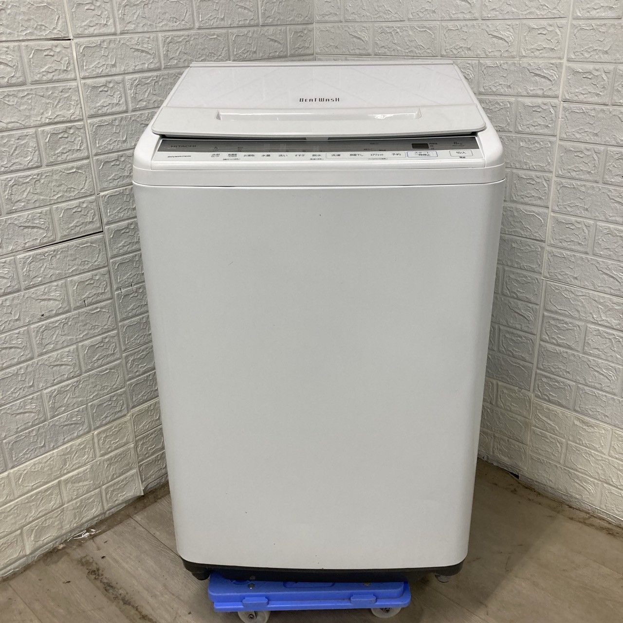 ヒタチ 洗濯機