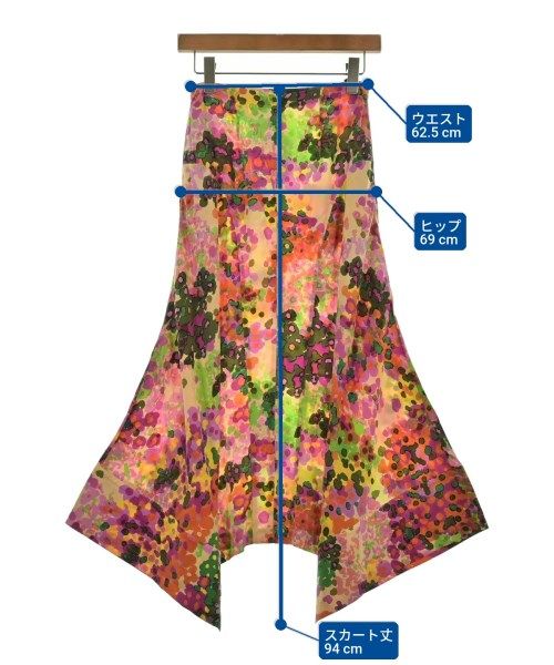 STELLA McCARTNEY ロング・マキシ丈スカート レディース 【古着