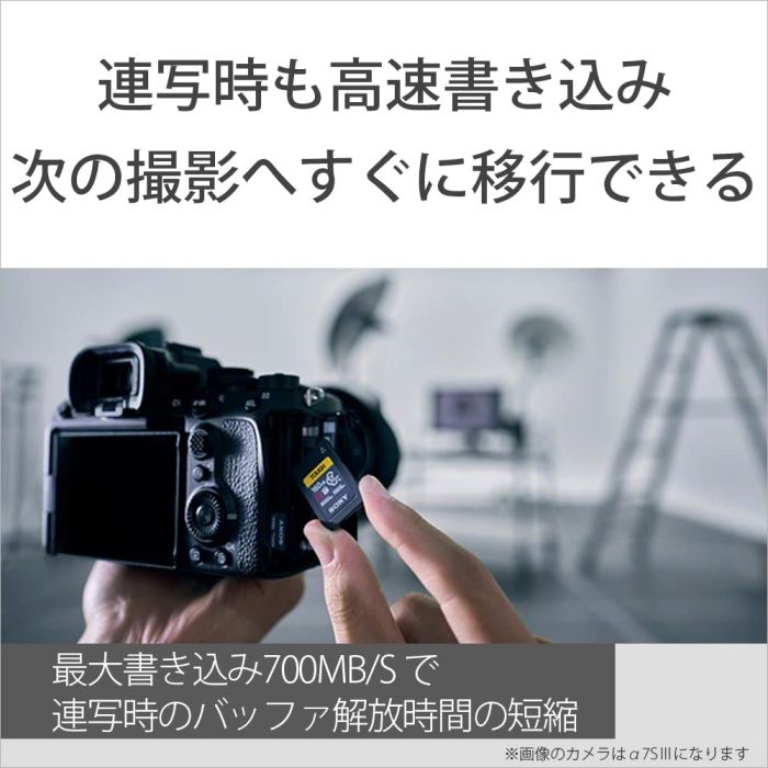 CEA-G640T