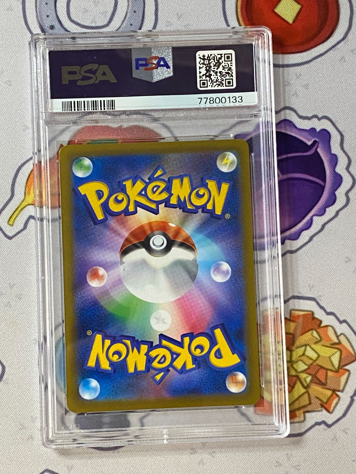 ポケモンカード ロズレイド PSA10 7 PSA10】ロズレイド(CHR){草}〈068/067〉[S9a] – 晴れる屋2