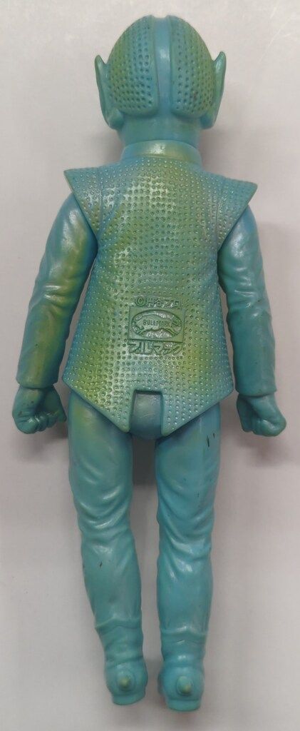 ブルマァク/シャプレー星人 ソフビ 当時物 ブルマァク 怪獣 シャプレー