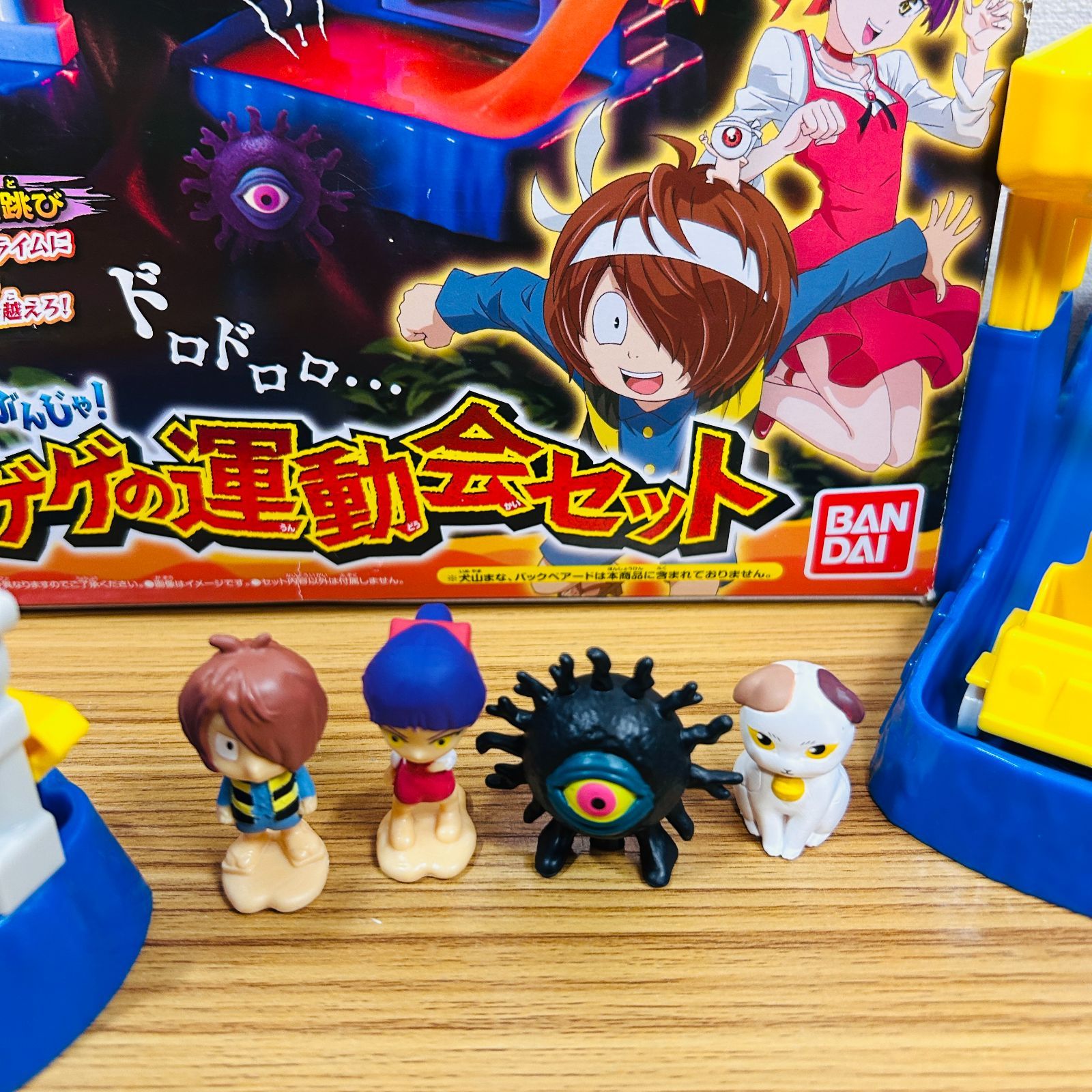ゲゲゲの鬼太郎　20体セット 追加フィギュア付】BANDAI ゲゲゲの鬼太郎 スライムであそぶんじゃ! DX