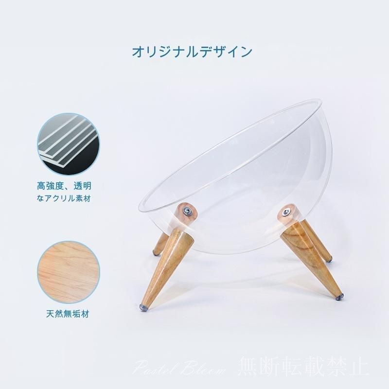 洗濯可 高品質