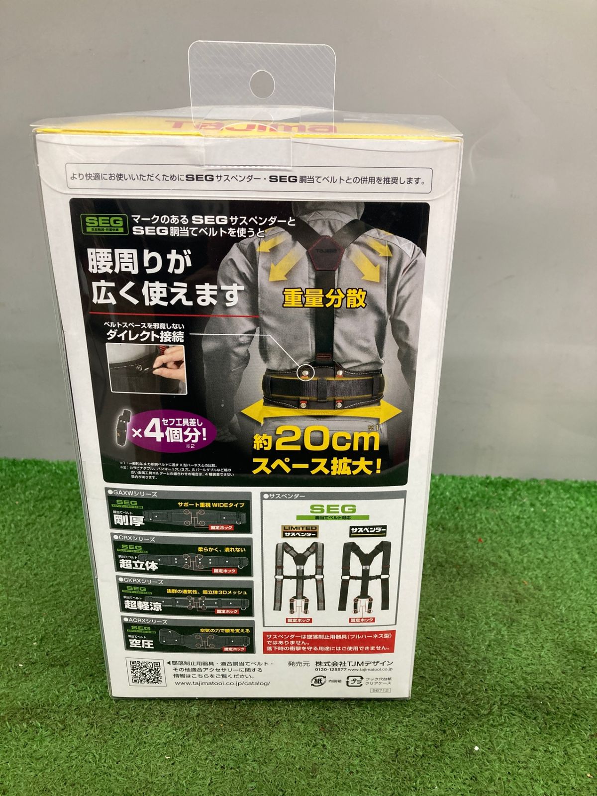 もも ステアリングダンパースタビライザー 用 かわさき 用 忍者 ZX-6R