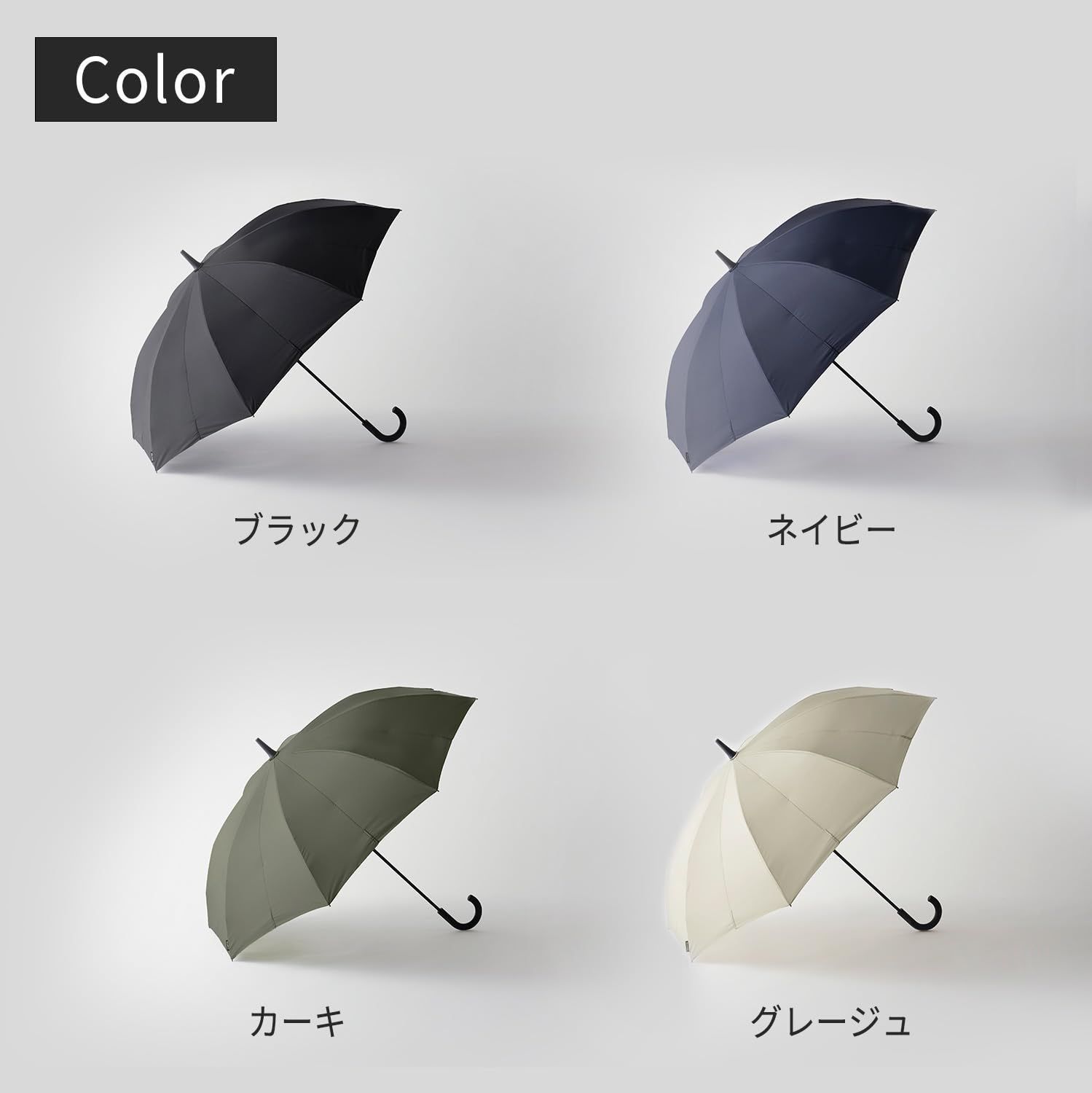marna 手を濡らさずまとまる