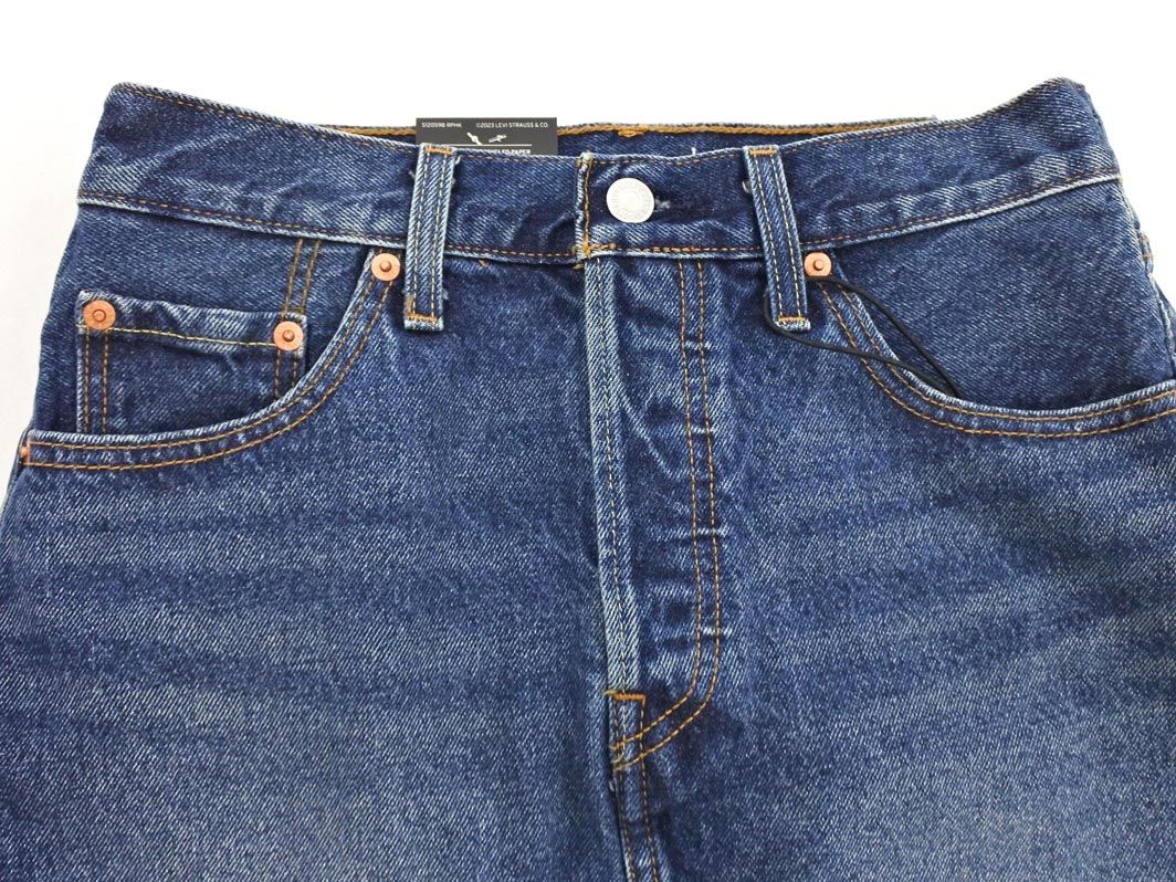 MEZZ - ノマールロング シャフト UJ用 MEZZ【メッヅ】 シャフト EX Pro