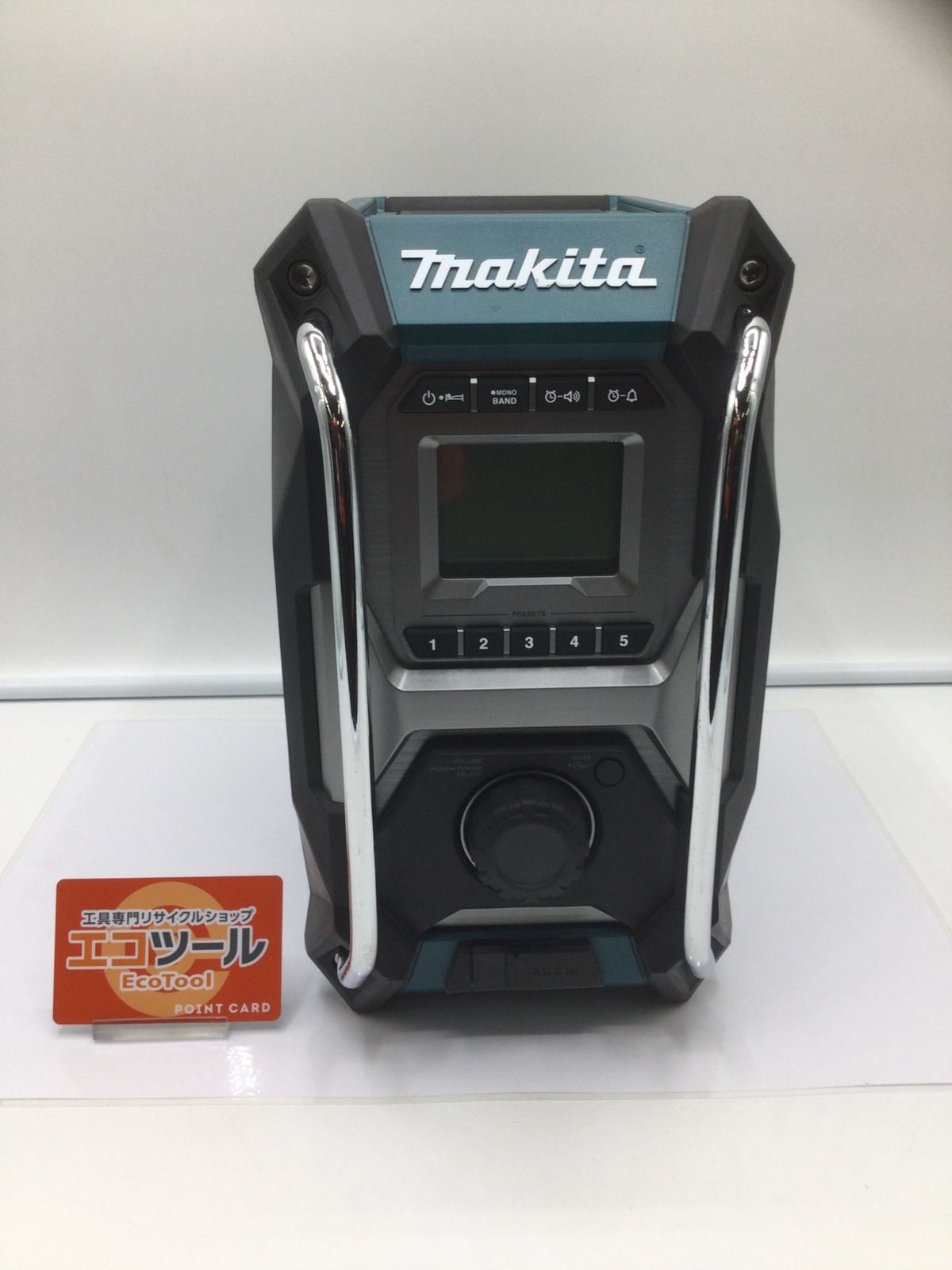 領収書発行可】☆Makita/マキタ 40Vmax対応充電式ラジオ MR001GZ 
