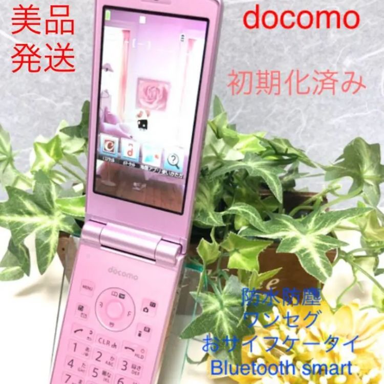 ★ほぼ新品★docomo N-01G ピンク★ガラケー ☆ほぼ新品☆docomo N-01G ピンク☆ガラケー 価格.com - NEC
