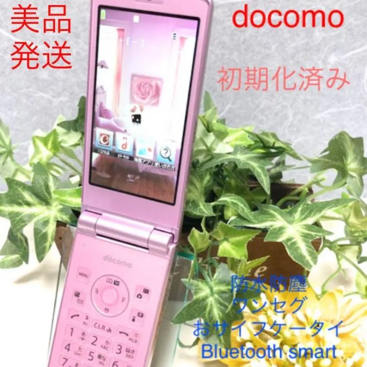 美品 ドコモ N-01G ピンク docomo 初期化済み 携帯電話 ガラケー 