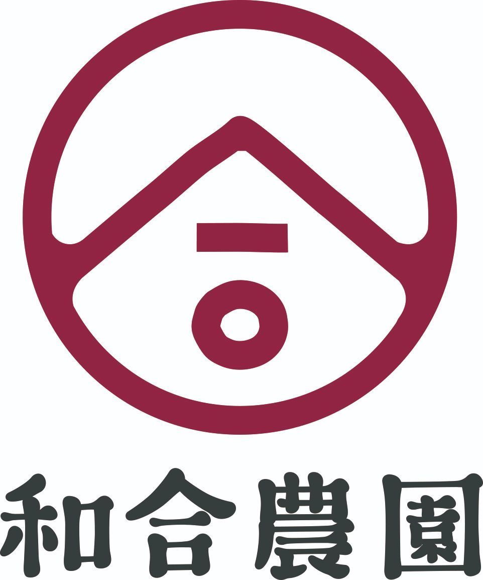 長野県産 クイーンルージュ® 家庭用 訳あり品 粒 約350g × 2p