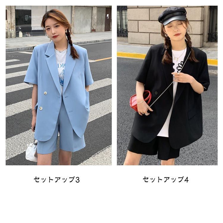 セットアップ レディース 春 夏 半袖 ジャケット テーラード