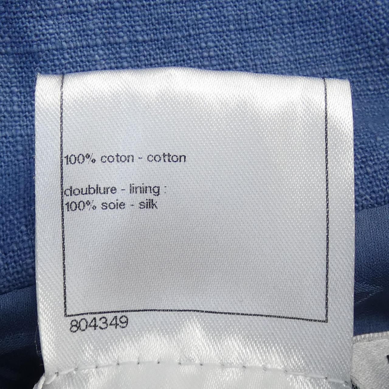 シャネル CHANEL ジャケット GULLKHAN_COM